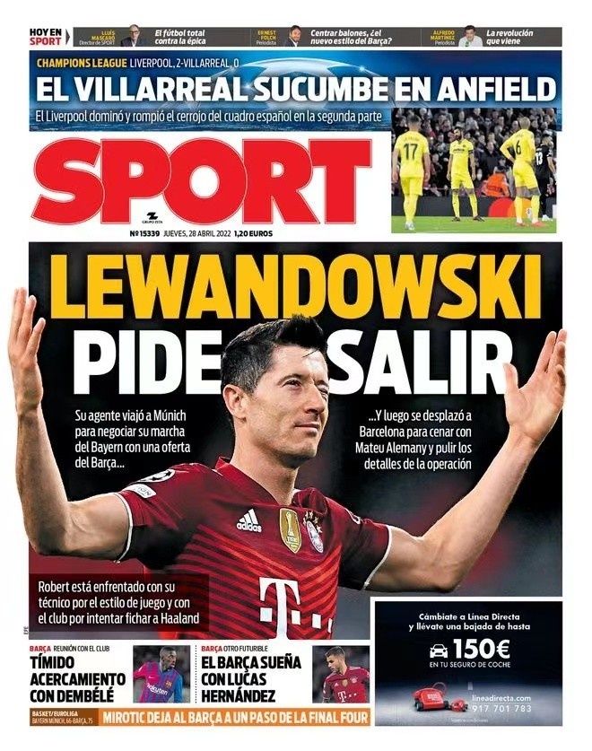 将影响他们 将影响他们