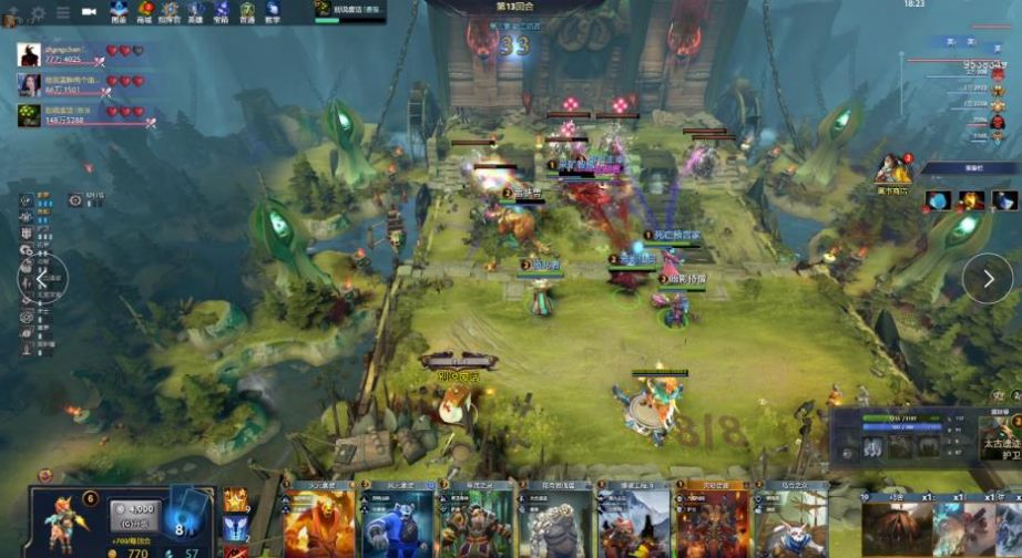 注度下降的 注度下降的