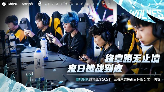 程更加公开 程更加公开