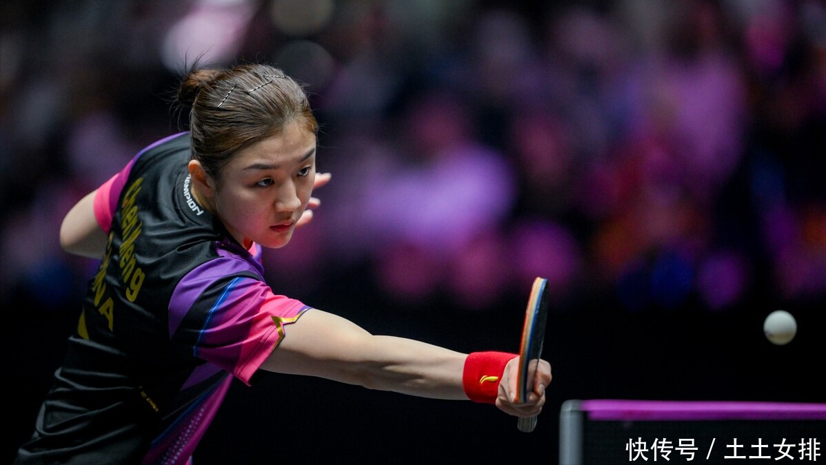 而这支球队 而这支球队