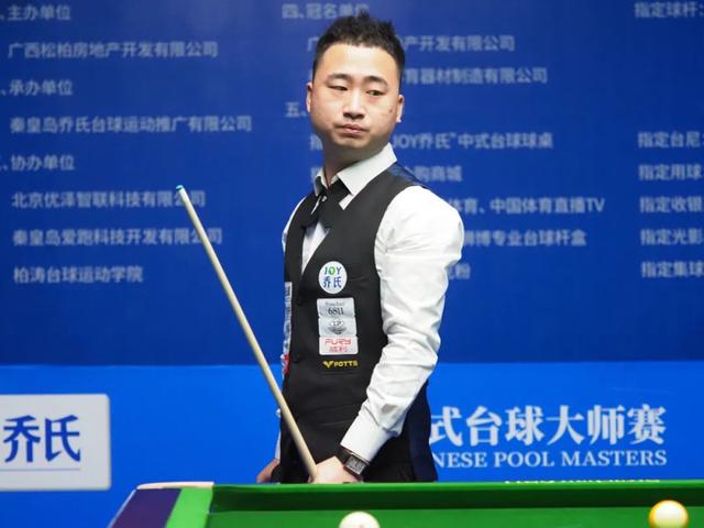 大满贯冠军 大满贯冠军