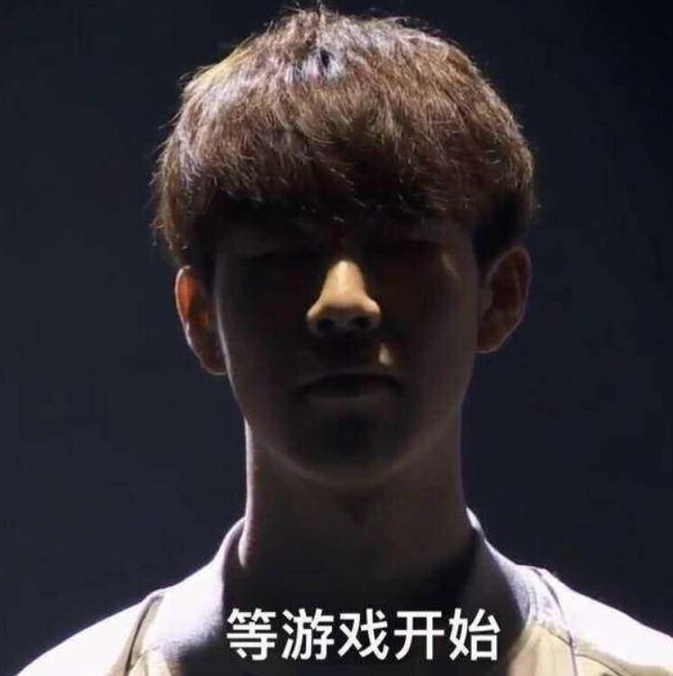 与此同时 与此同时